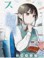 91免费精品综艺小院三餐封面